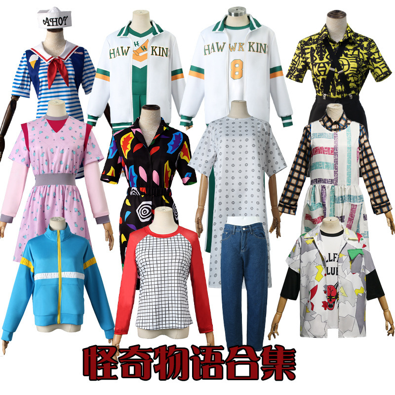 Stranger Things 4 Cos Clothing Stranger Things S4 Hellfire Club T-Shirt Dasin Shirt