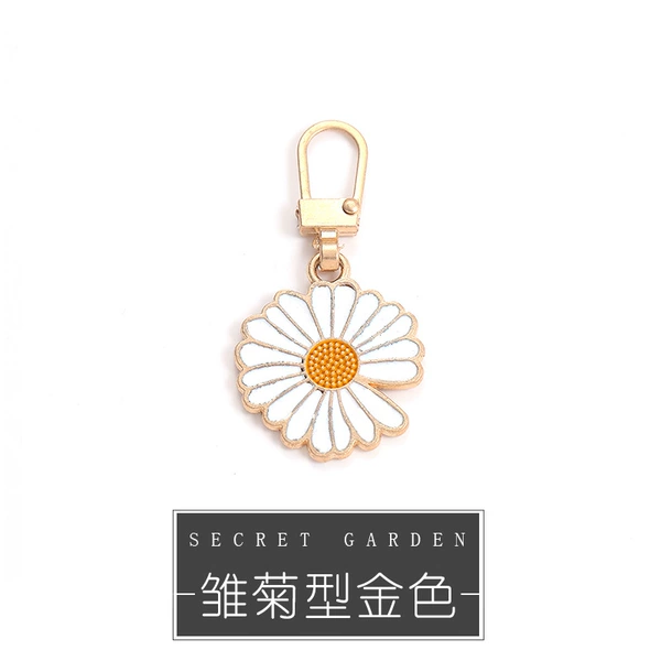 Daisy golden color