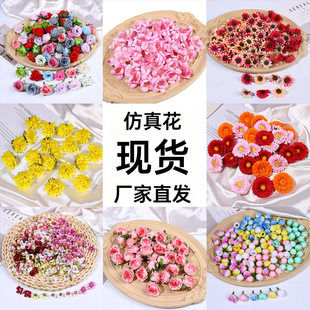 ���滨�^���lõ��С�r�ջ��� DIY �ֹ����ϻ�c�bٻ��S��ֱ�N