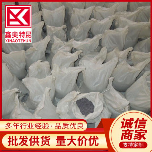 �F؛���l2�����U�� �U�� �Uɰ �U�� �U�� ���撁��0.1-60mm����