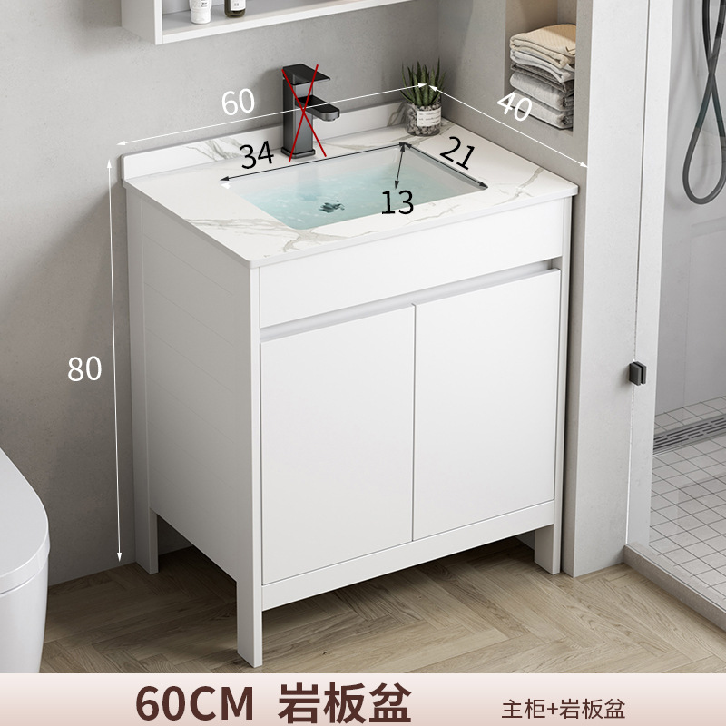 6040 Placa de roca Cuenca del Gabinete + paquete grifo