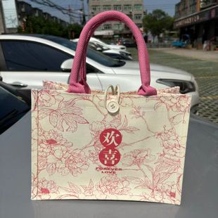 Souvenir Female Bridesmaid Gift Box High-End Wedding Candy Box 2025 New Gift Bag Satchel Canvas Bag