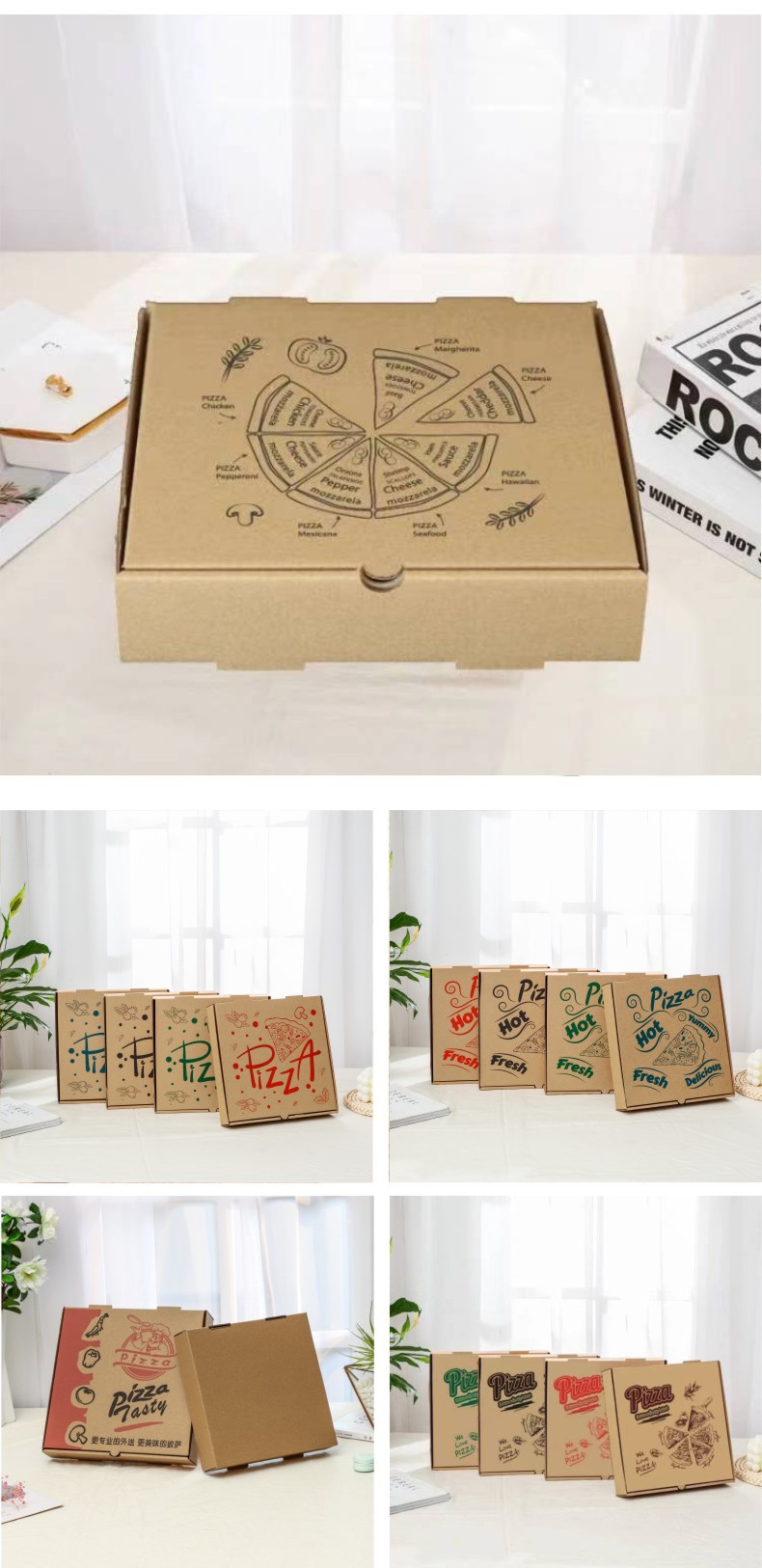 披萨盒1_12.jpg