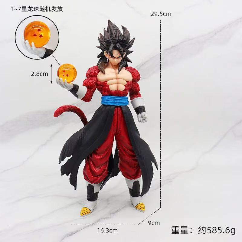トレンディなアニメドラゴンボール孫悟空フィギュア周辺モデル装飾品悟空ベジットサイヤ人ギフト|undefined