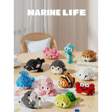 W 96800 Marine Life Building Blocks ���������ľ�羳����