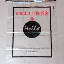 家纺床品四件套透明被子束口袋夏凉被抽绳袋防水收纳袋衣服整理袋