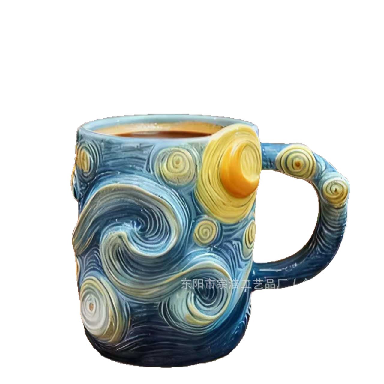 Nuevo transfronterizo pintado a mano Van Gogh taza de resina creativa estrella girasol taza de café flor de cola decoración para el hogar
