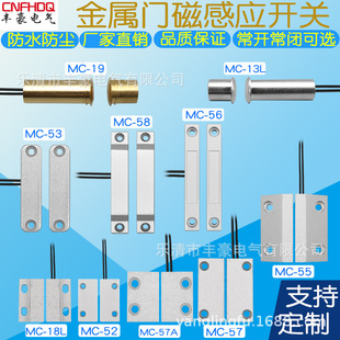 ���lMC-52�����T�Ÿɻɹܳ��_���]�ŸБ��ӽ������T���T���_�P