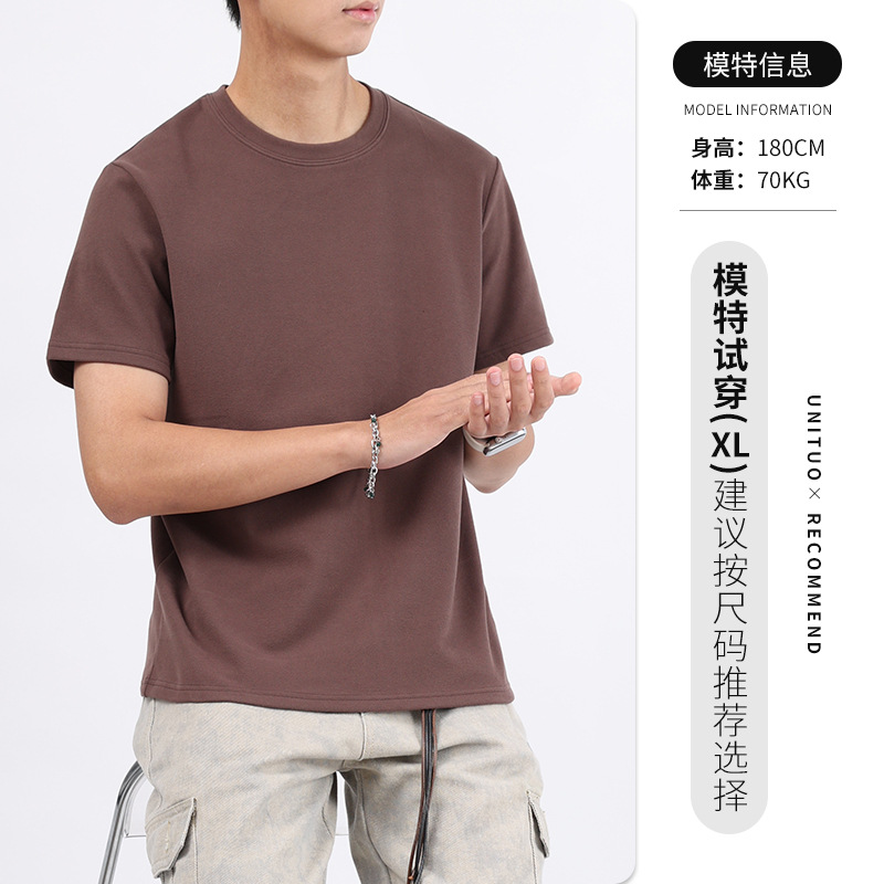 Lujo ligero de lujo alto sentido primavera y otoño de manga corta de cuello redondo adolescente de tern bajo camisa de fondo de hombre blusa de color sólido hombre