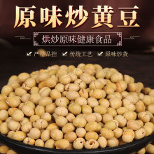 ������ʳƷ ԭζ���S��2500g �泴������e��ʳ �������S�N��