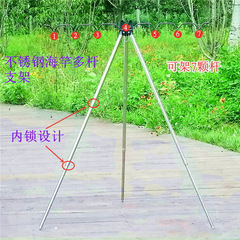 Fishing sea rod bracket aluminum alloy ground-mounted triangle bracket long-range telescopic bracket throwing rod sea rod fishing bracket