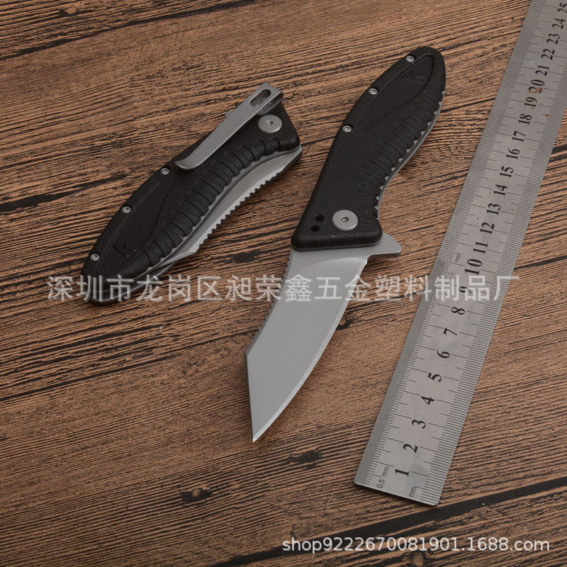 1319便携式家用折刀小刀水果刀