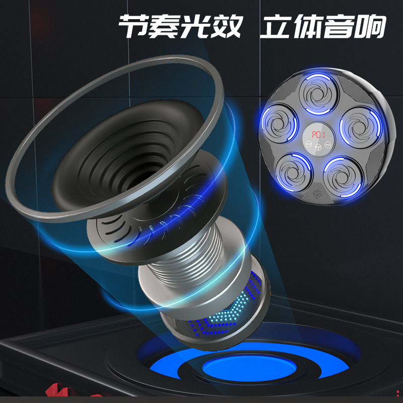 Máquina de Boxeo Inteligente Aibei Jian, Entrenador de Boxeo para Niños, Objetivo de Boxeo para Pared, Fitness en Casa para Adultos