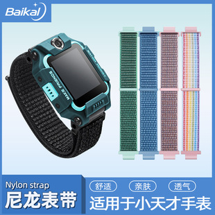 �����펧С����Ԓ�ֱ������m��z5/z6�������������L������