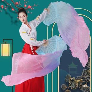 Dance Color Dance Fan Square Dance Lengthening Light Color Gradient Long Silk Fan Yangko Table Performance Dancing Fan Antique
