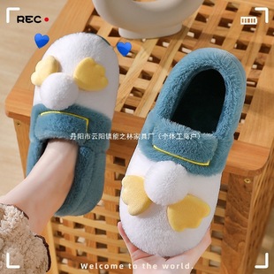 ����ЬŮ����ӼҾ��҃ȷ����ɐ�������H������ůë�q��Ь��ʿ��