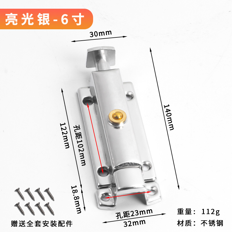 Acero inoxidable resorte cerradura engrosado cerradura automática cerradura de puerta de madera cerradura china cerradura antirrobo cerradura de puerta de ventana de baño