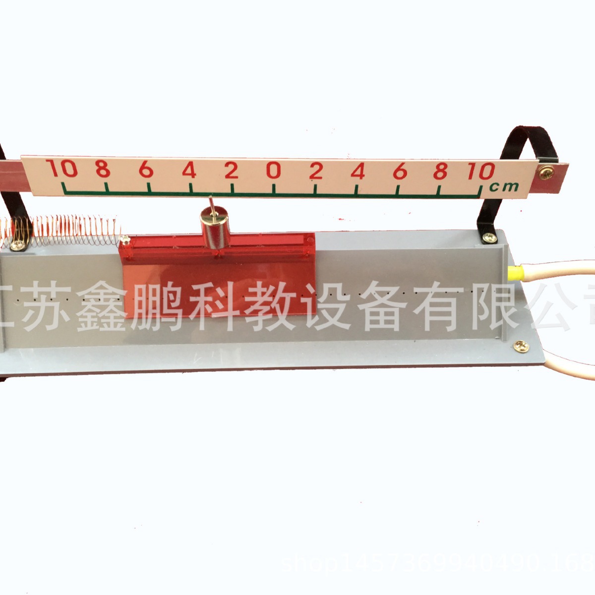 22018 弹簧振子 气垫式 简谐振动 物理实验 教学仪器物理力学