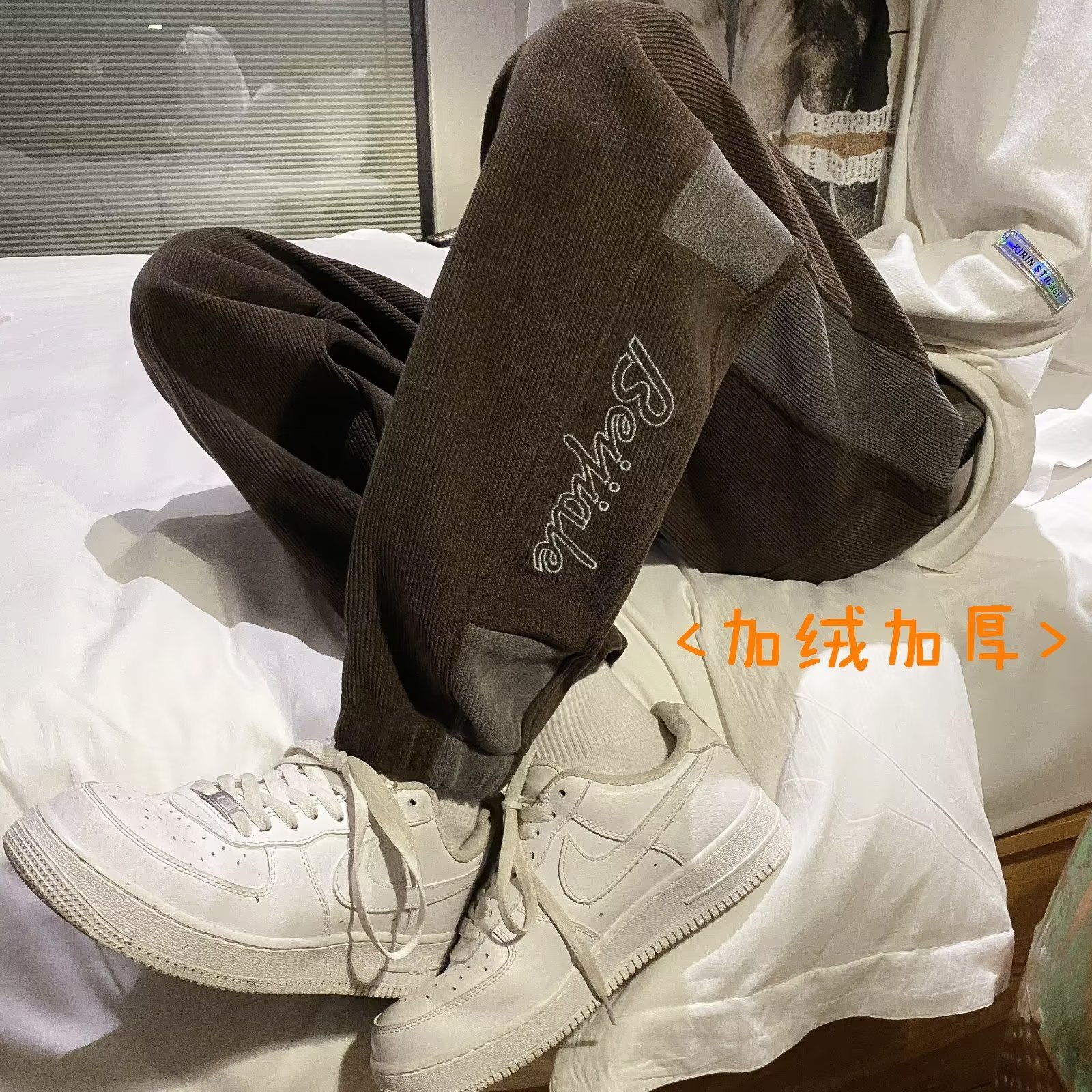 2024 nueva marca de moda pantalones deportivos coreanos pantalones de otoño para hombres pantalones casuales de otoño e invierno pantalones de protección de pies de moda para hombres