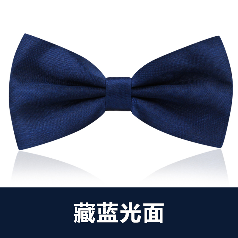 ↤↤↤네이비 블루 글로시 나비넥타이 ↝ ↝ ↝