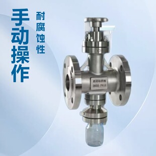 �քӲ���������ȫ���]ȡ�� 304 316���P䓷��mȡ���y �r�� �͸��g