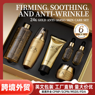 �羳�o�wƷ 24K�S���o�w�׺� �aˮ�����̝����w�����ׁ��R�d���u