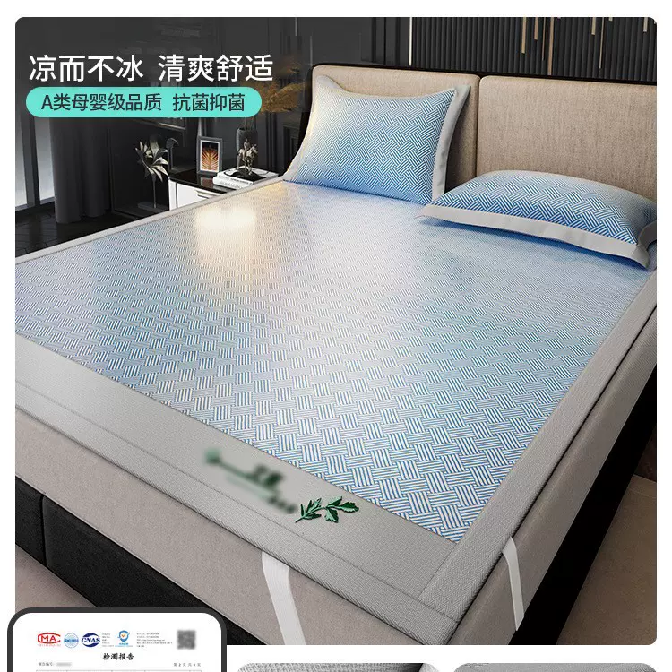 夏天凉席冰丝席单人软席子夏天寝室学生宿舍专用可水洗凉席套件