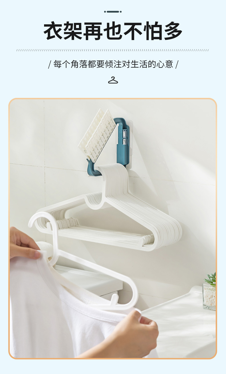 ZF-衣架收纳架详情页_03.jpg