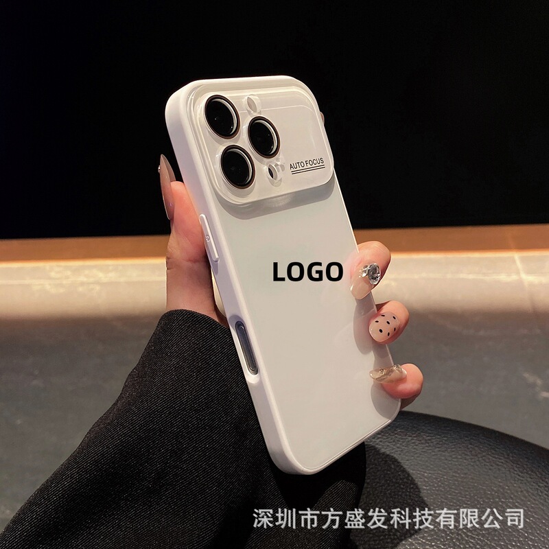 适用iPhone16promax秒变17手机壳大视窗光面玻璃冰感苹果15保护套|undefined