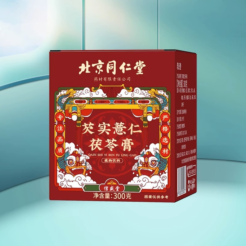 Beijing Tongrentang Qian Shi Yi Ren Fu Ling Paste 300g Wholesale Red Bean Qian Shi Yi Yi Ren Fu Ling Bai He Fu Shi Paste