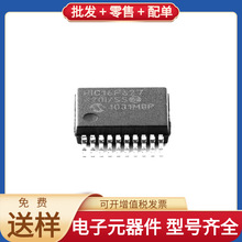 PIC16F627-20I/SS SSOP-20 XC6SLX45-2CSG324I XC7Z015-2C