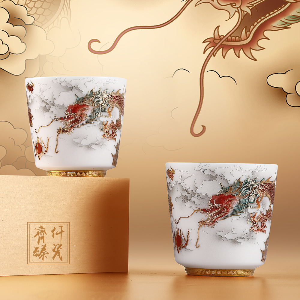 Ovejas grasa Jade liso asado Longteng World Master Cup Longfeng par Copa