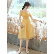 主持人裙女伴娘气质黄色短款晚礼服可穿小个子艺考平时夏季生日服