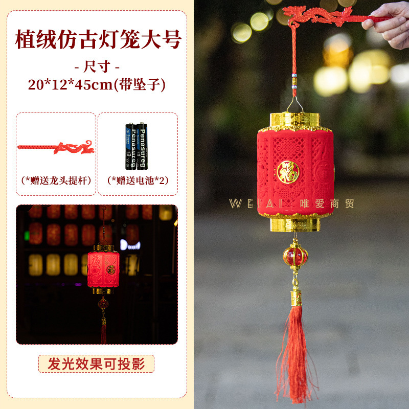 대형 몰려든 골동품 랜턴