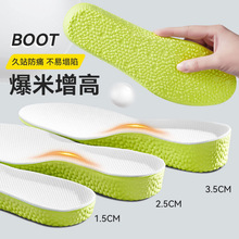 boost������Ь�|�\��Ь������|Ь�|����ʿŮͨ�����߉|Ь�|���l