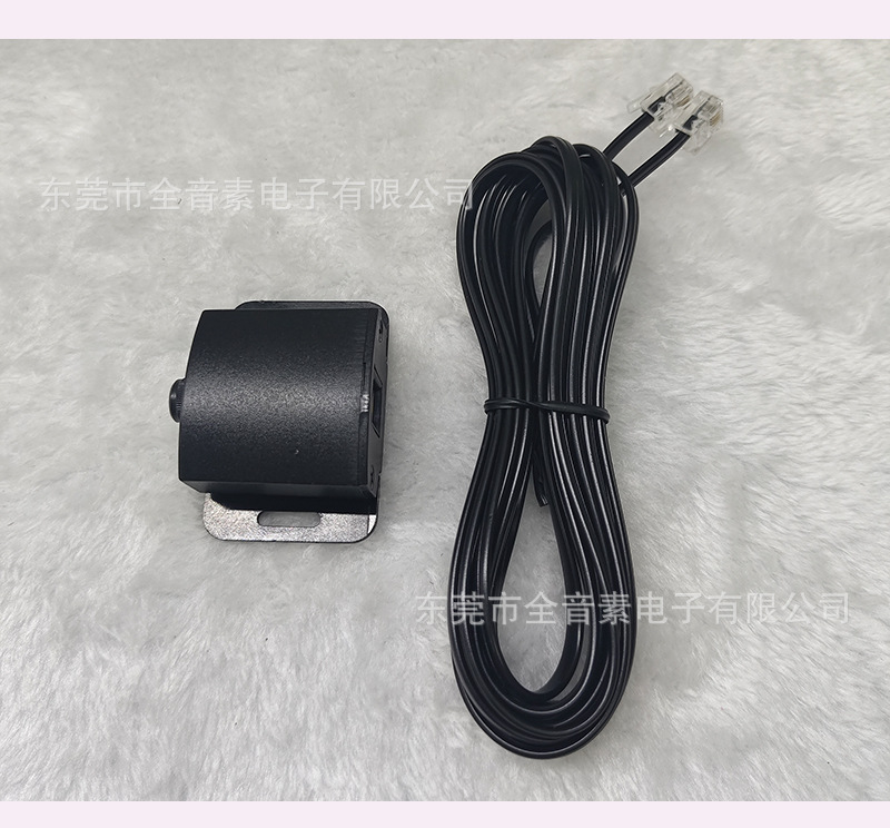 Car Amplifier Wired Remote Bass Volume Controller