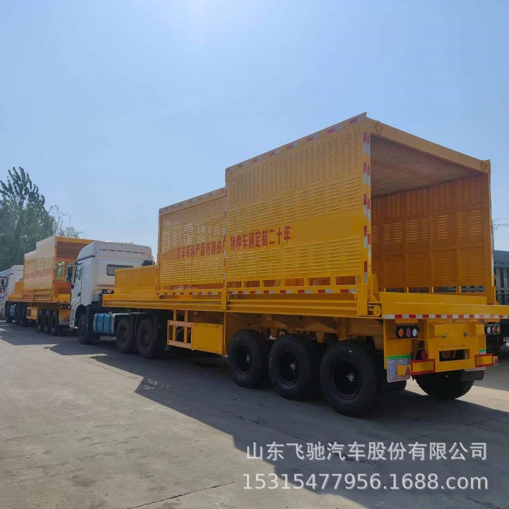 山东实力厂家定制出售出口13米渣包罐车 铁水车3线6轴铁水运输车