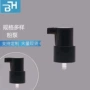 工艺颜色410分装瓶乳液泵