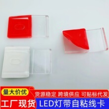 led�􎧿���늾���������ճ�̶����������۟��������⾀�̾��A