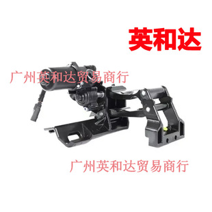 Running board motor and bracket 68461640AA