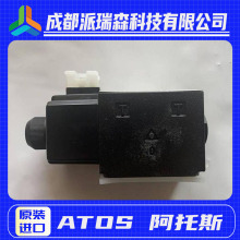 ATOSyDKE-1632/2/A/FI/NC-X24DC䓏S늏SˮS