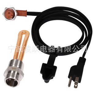Engine Block Immersion Heater Replacement 3500022 With 1.91cm NPT Thread Applicable