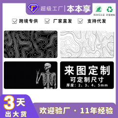 マウスパッド超巨大熱図抽象線大サイズマウスパッド新型流体波紋理滑り止めパッド工場卸売り