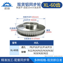 ݆ͬXL60X-̨AB݆ ƷF؛׏ͬ X݆M