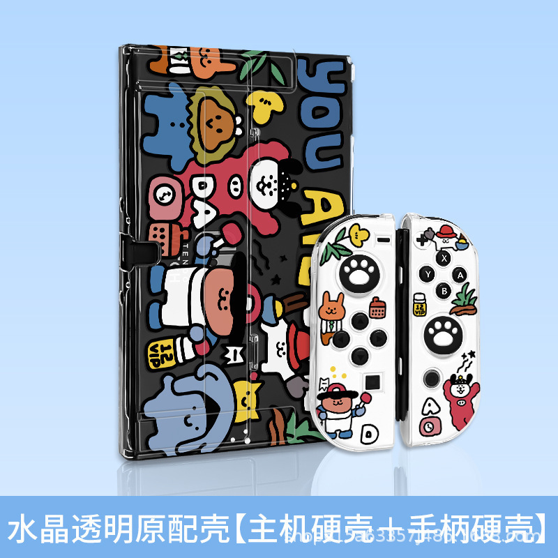スイッチオールド保護ケース ゲームコンソール アクセサリー付き 分割落書きピエロ 透明 switch2 保護ケース|undefined