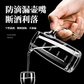 果盘、果篮;酒杯;酒架