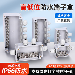 �����ˮ�Ӿ��Ў��ߵ�λ���Ӻ�4P6P10P20P�Դ�־������⚤�O�غ�