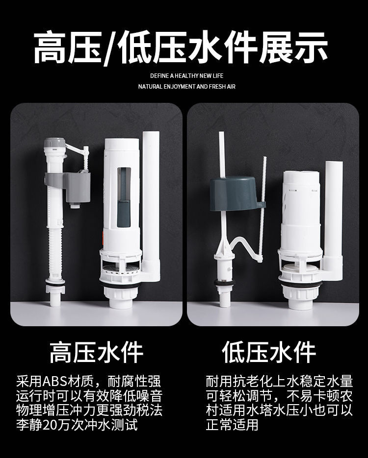 Bathroom household toilet flushing tank set, toilet squat toilet, large flushing force, thickened non-drilling wall-mounted water tank undefined