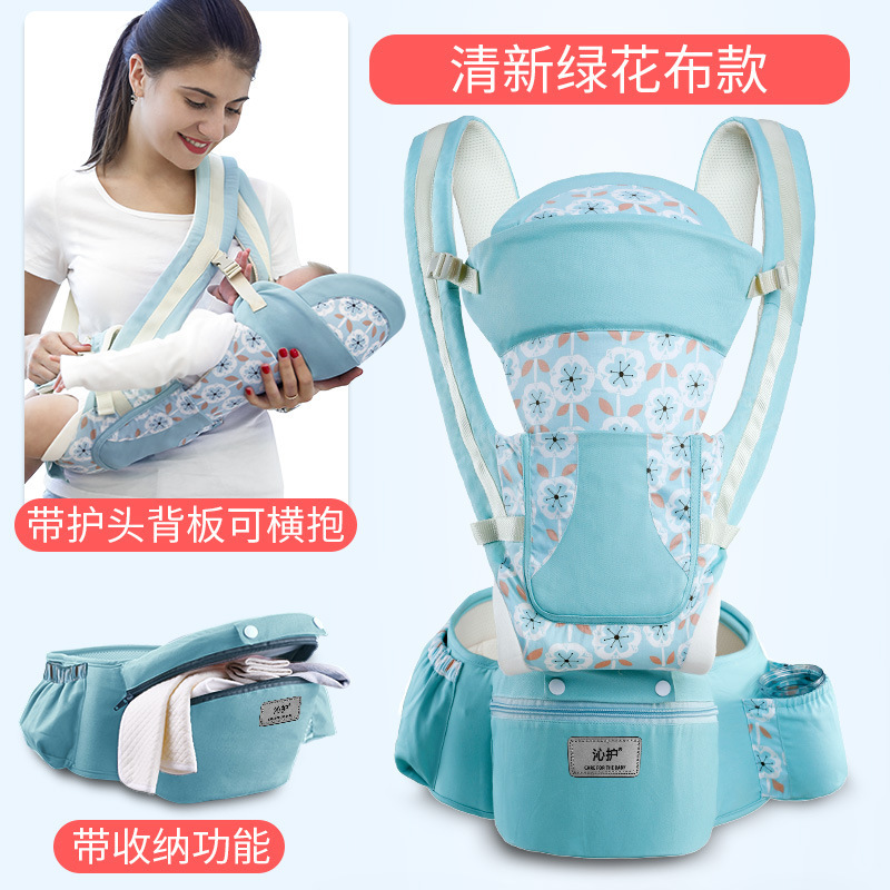 11008 스트랩(2) 상큼한 녹색 꽃무늬 천 스타일