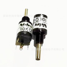 MC1003-000-103 10K NIDEC COPALԭ�b��Ʒ�F؛ MC1003 10K�λ��